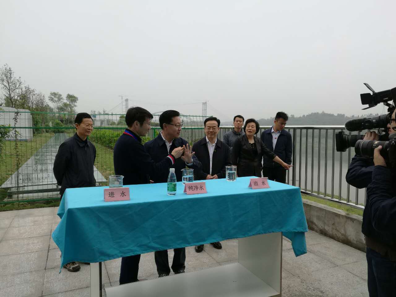 2017428ʱĴʡί쵼ι۹㰲ˮ