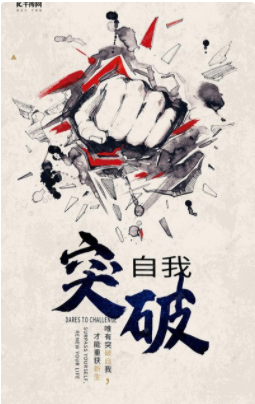 ͻ�ơ����������壬ӵ�����õ��Լ�