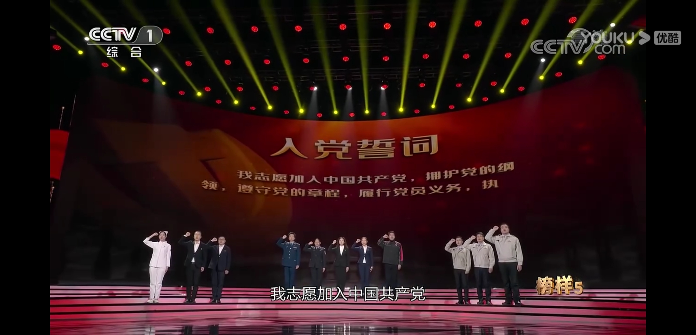 ������û�д��������Ӣ�ۣ�ֻ��ͦ�������ķ��ˡ���������������