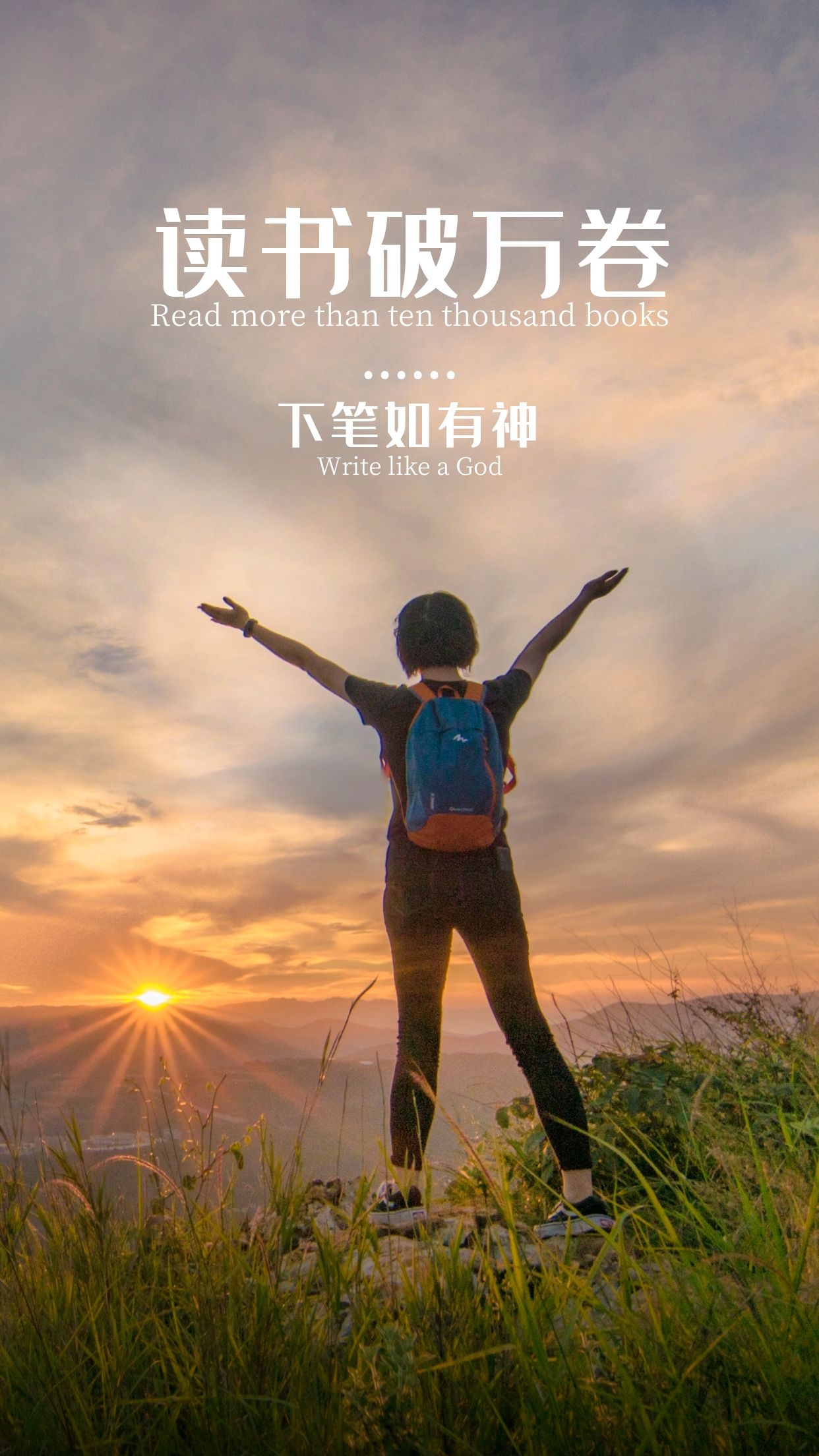 �������еľ��䡱���ĩ��������š��и�