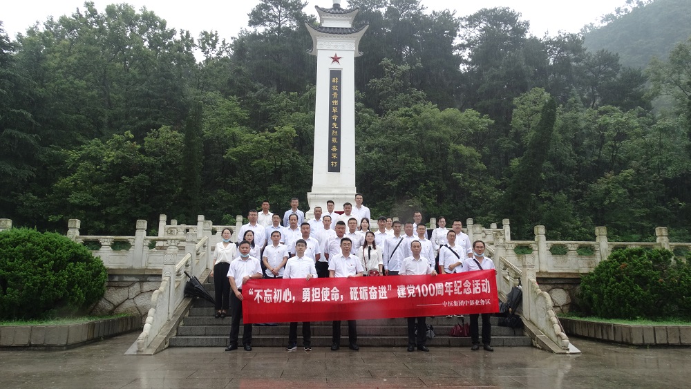 �廳�������ң����к�ɫ���񡪡� k8�����в�ҵ������չ����һ����������