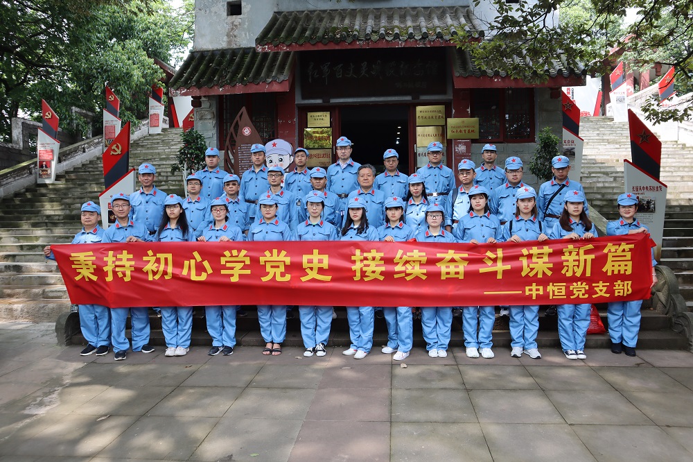 k8�����������Ժ���޹�˾��չϵ���ж���ף�й���������������