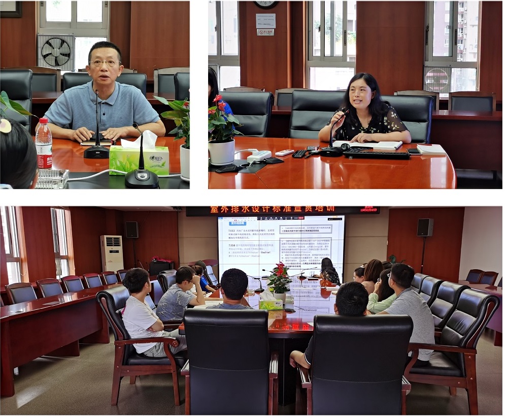 k8����ѧԺ��֯��չ������ˮ��Ʊ�׼����