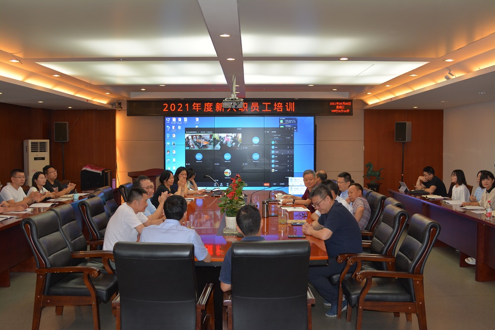 k8����ѧԺ��֯��չ2021�����Ա����ְ��ѵ