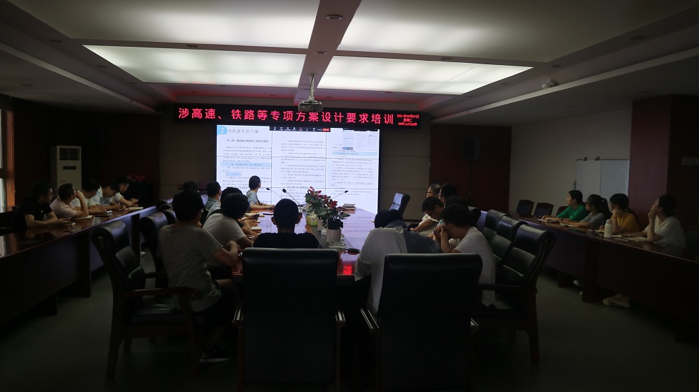 k8����ѧԺ��֯��չ����١�������ר���������Ҫ����ѵ