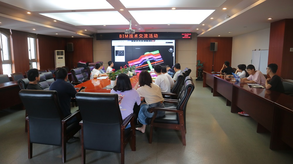 k8����ѧԺ��֯��չBIM���������