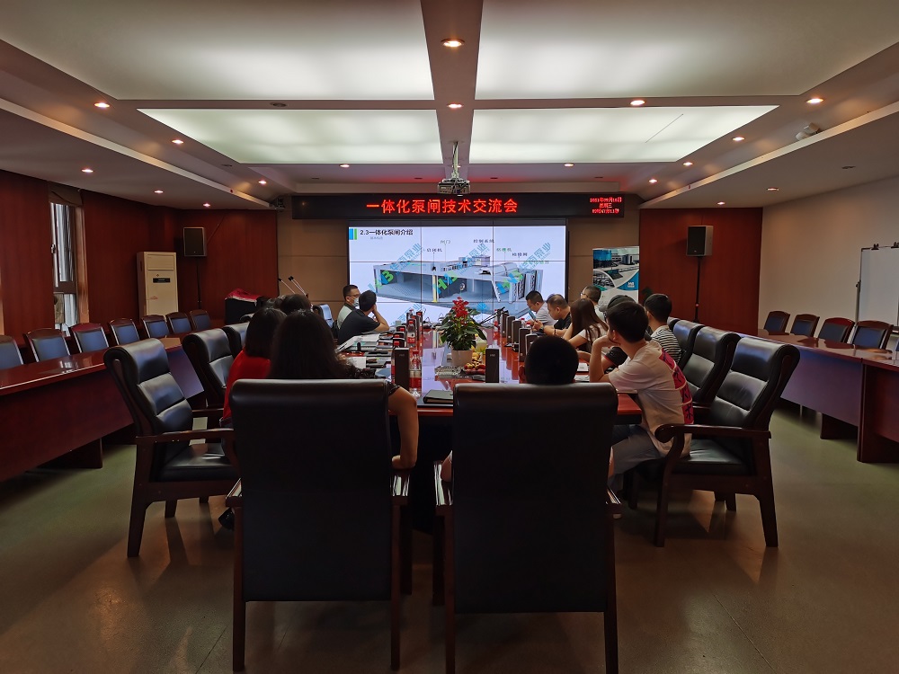 k8����ѧԺ��֯��չһ�廯��բ���������