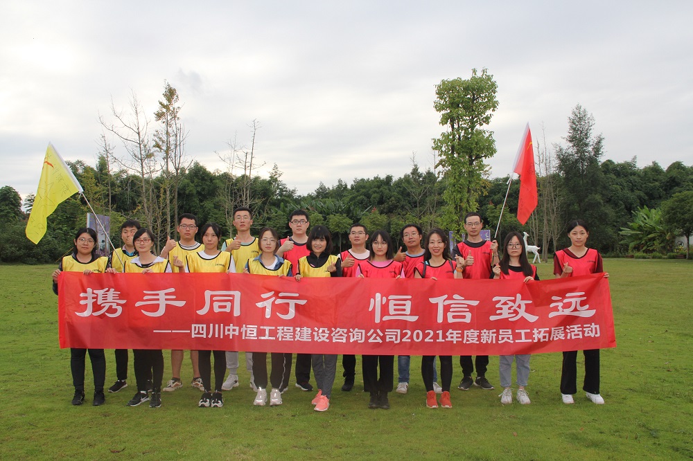 Я��ͬ�� ������Զ����k8����ѧԺ��֯��չ2021�����Ա����չ�