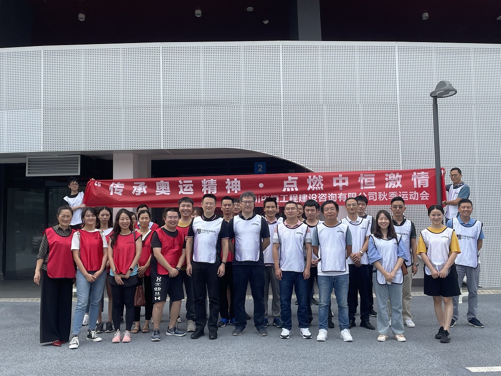 2021�ꡰ���а��˾��񡢵�ȼk8�������顱�＾�˶�����ʽ����������ƹ������