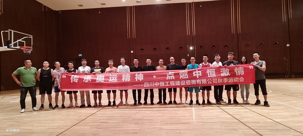 2021�ꡰ���а��˾��񡢵�ȼk8�������顱�＾�˶��ᡪ����������