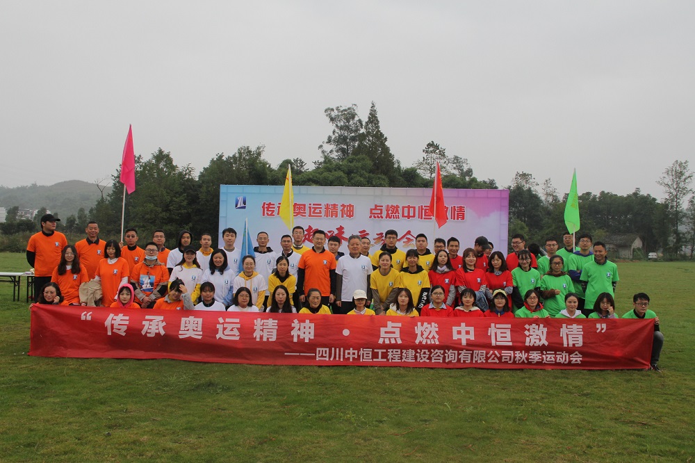 ���а��˾��� ��ȼk8�������� ����Ȥζ�˶�����2021����＾�˶���Բ����Ļ