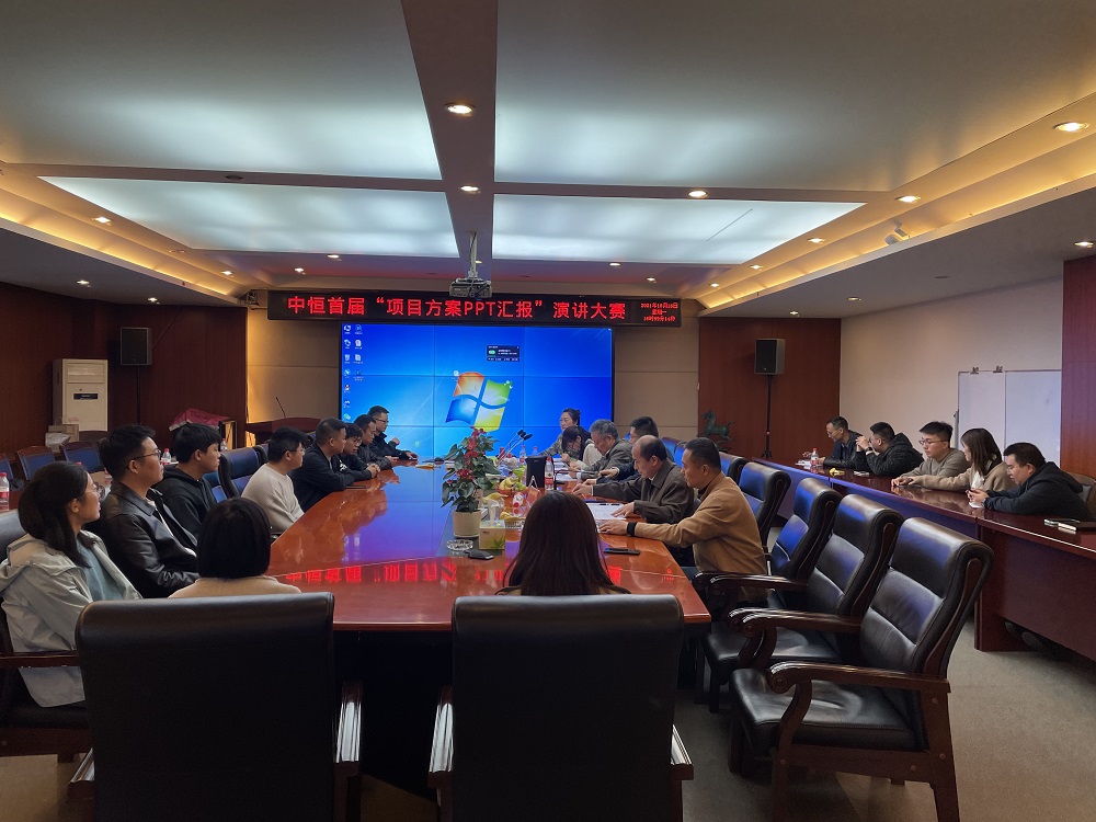 k8���������׽조��Ŀ����PPT�㱨���ݽ�����������ѡ����Բ�����