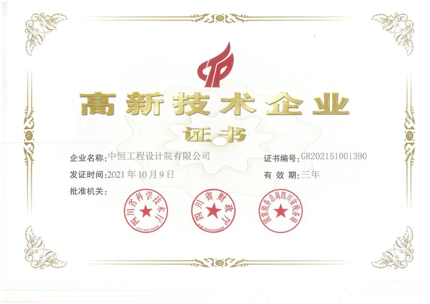 ����ף��k8�������Ժ�ٴ��ٻ񡰸��¼�����ҵ�� ���٣�