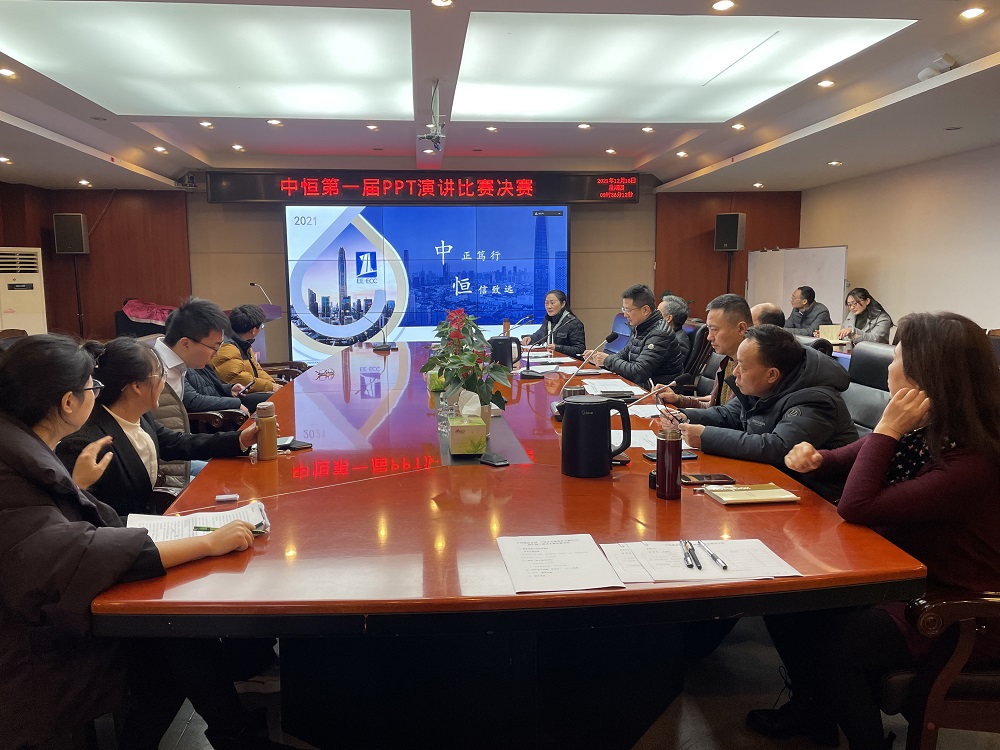 �۷�Ծ� ��ս��ҫʱ�� ����k8�������ŵ�һ��PPT�ݽ����������չ�