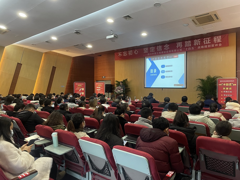 �������� �ᶨ���� ��̤������ �����Ĵ�k8�������̽�����ѯ���޹�˾��ʮ���塱ս�Թ滮������˳���ٿ�