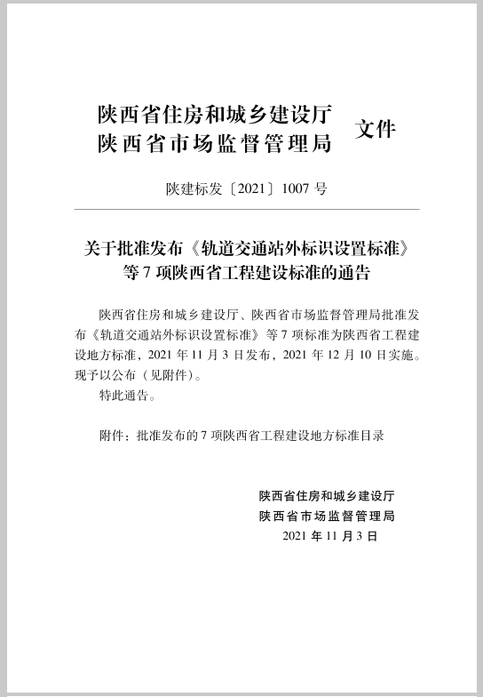 k8������Ʋα���׸�����רҵ�ط���׼����