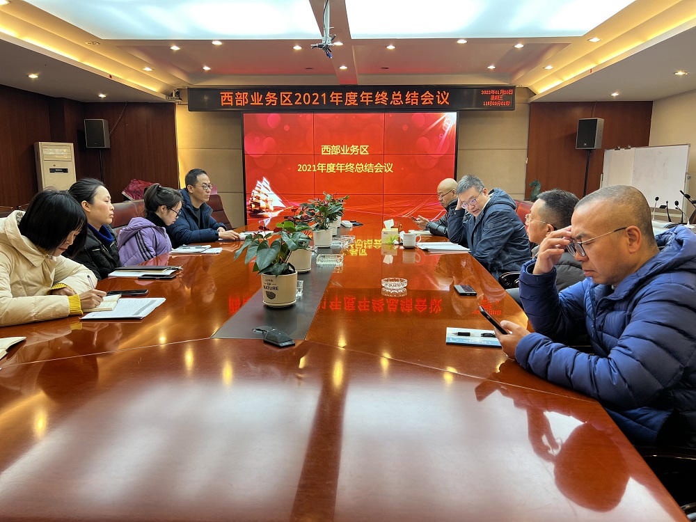 k8�����������ҵ������֯�ٿ�2021��������ܽ������2021���������û�