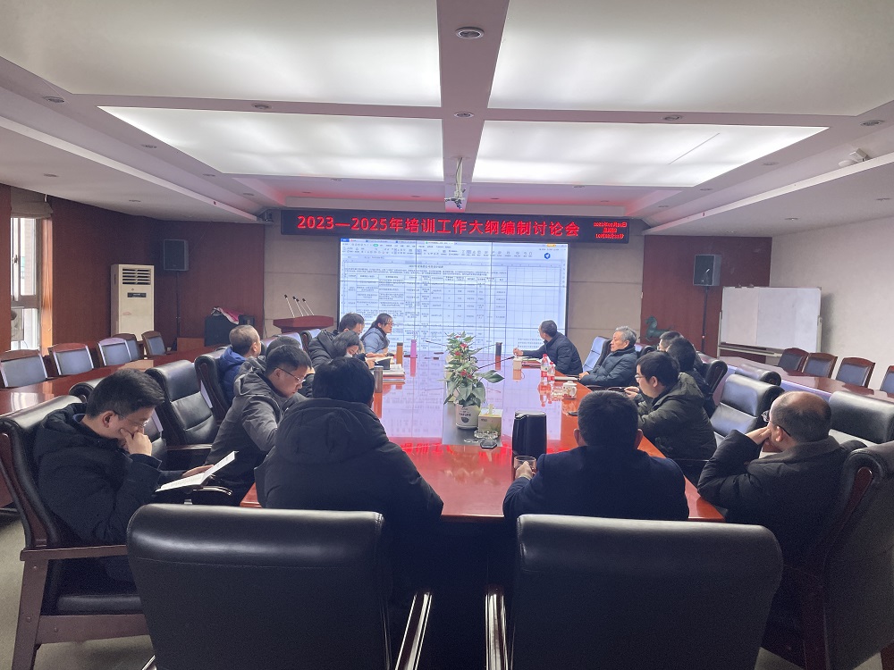 k8����ѧԺ�ٿ�2022-2025����ѵ����������ۻ�