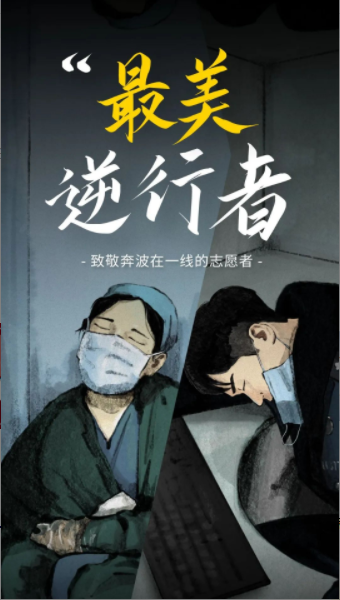 �¾������ߡ����Ƿ�ս��һ�ߵ�k8����־Ը����