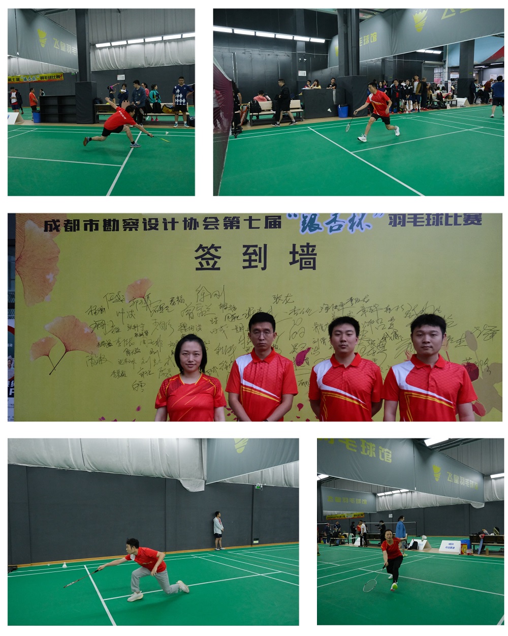 �������� Эͬ��չ