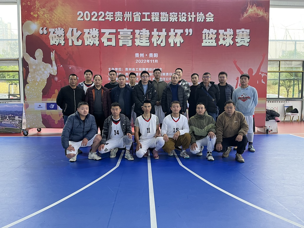 k8�������Ժ�в�ҵ�����μ�2022�����ʡ���̿������Э�ᡰ�׻���ʯ�ཨ�ı���������