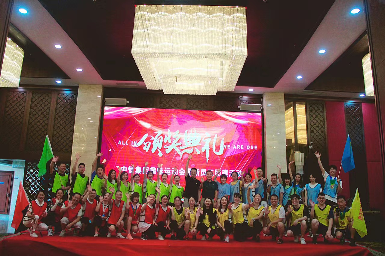 �������ܷ� ����ǰ�� ����k8�������񡱡���Ȥζ�˶�����2022����ļ��˶���ϵ�л�����չ�