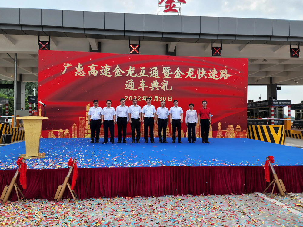 ��������·��ʽͨ����