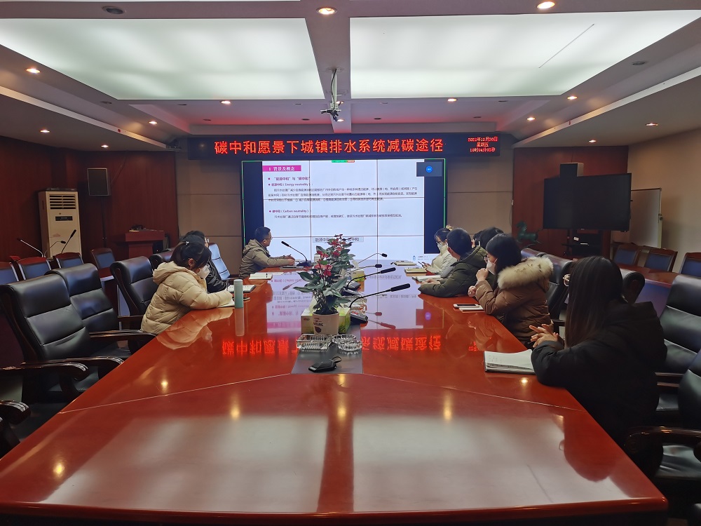 ����ǰ�� �ٽ�����  k8���������֯��չ������ˮϵͳ��̼;����ѵ