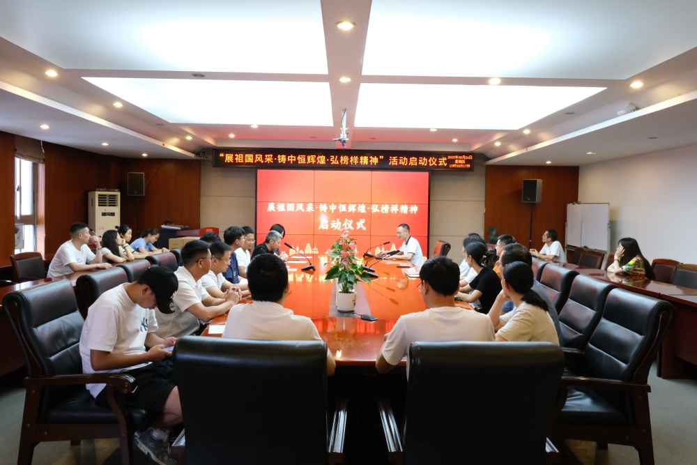 ��չ������ ����k8�����Ի� ����������񡱼��Ź�˾����Ա����������ְ�ܲ����Ž��Բ������