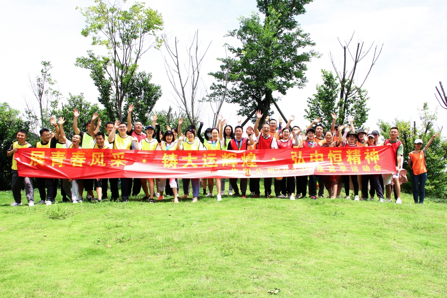 ��չ�ഺ��ɡ������˻Ի͡���k8�������񡱡���Ȥζ�˶�����2023����ļ��˶���ϵ�л�����չ�